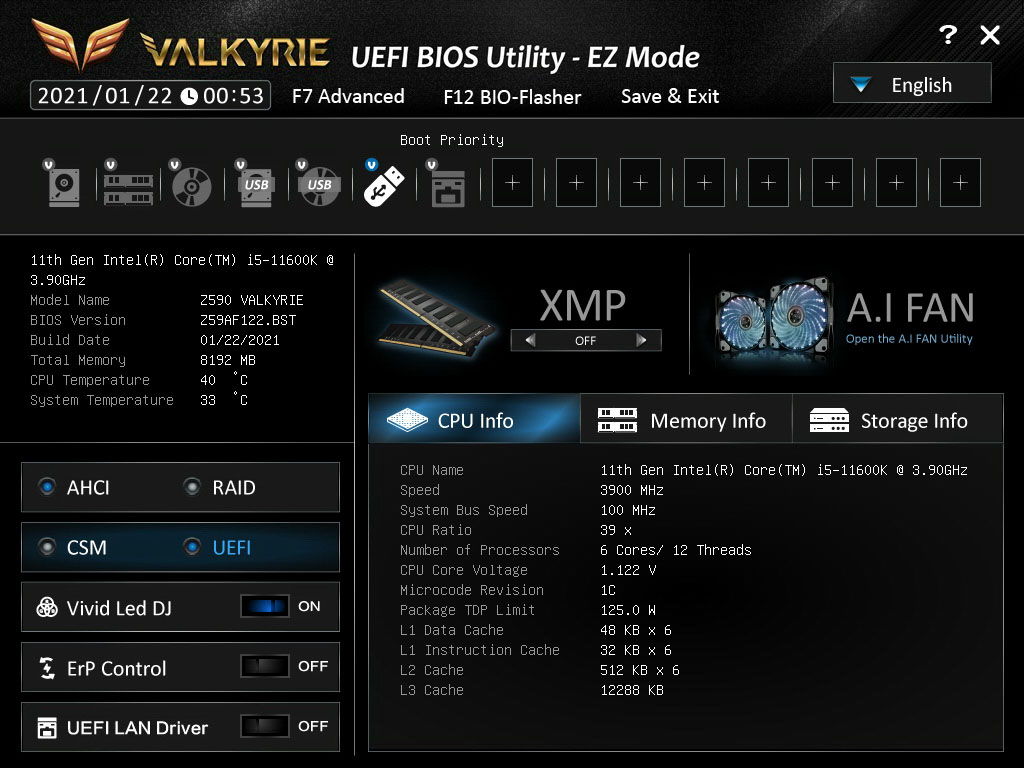 Z690 VALKYRIE｜BIOSTAR｜株式会社アユート PCパーツ・VR・オーディオ